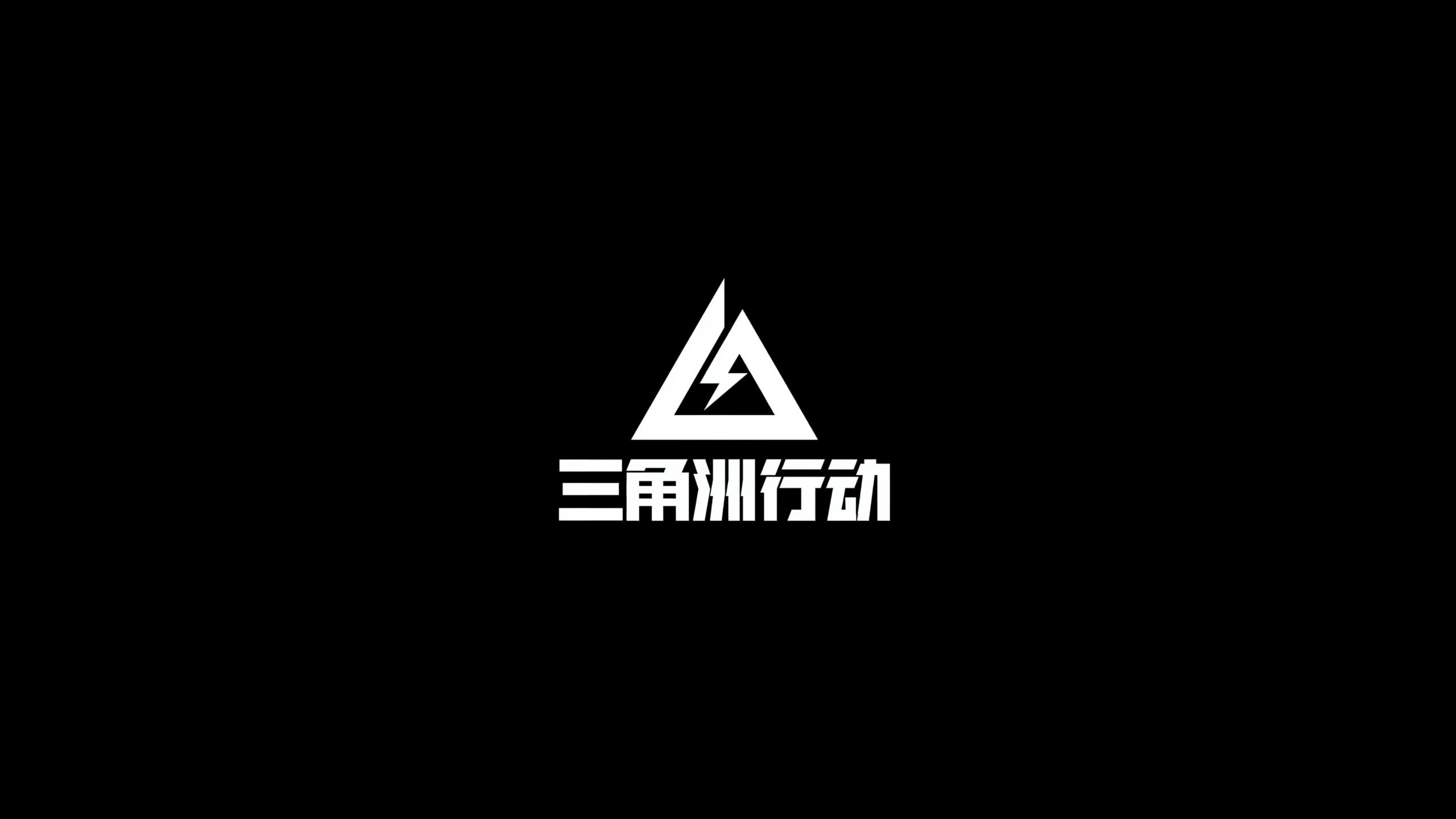 伤可能会对