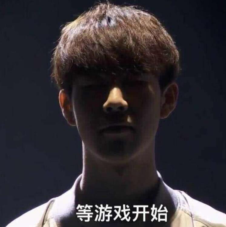 上演