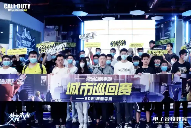 年轻球员的
