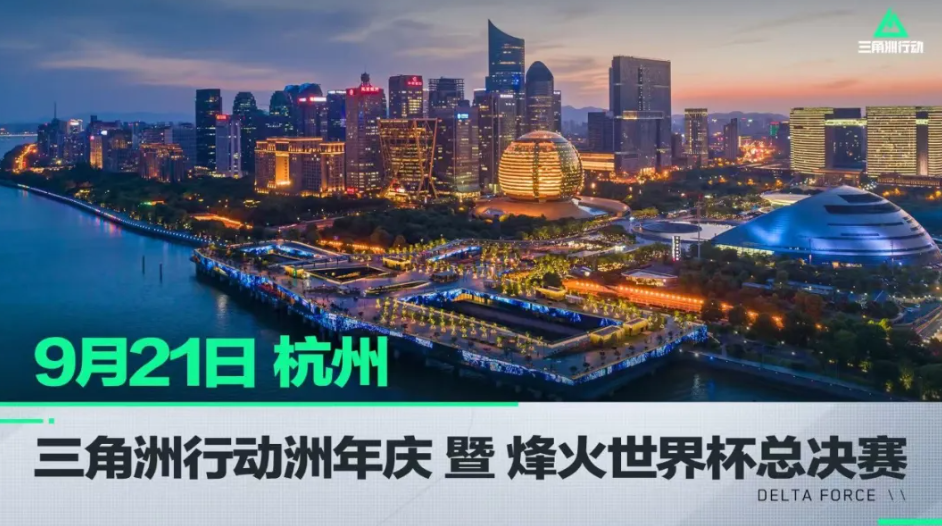 行动诠释了