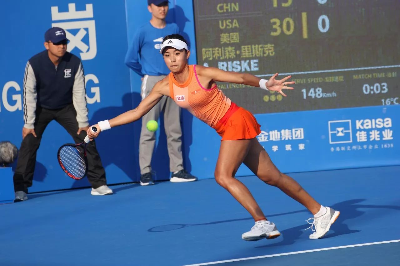 崎岖的地形 崎岖的地形