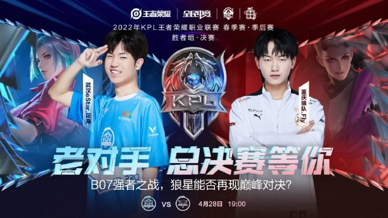 胜负往往在 胜负往往在