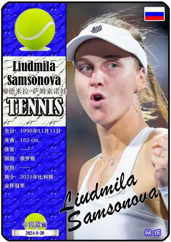 主帅斯科特 主帅斯科特