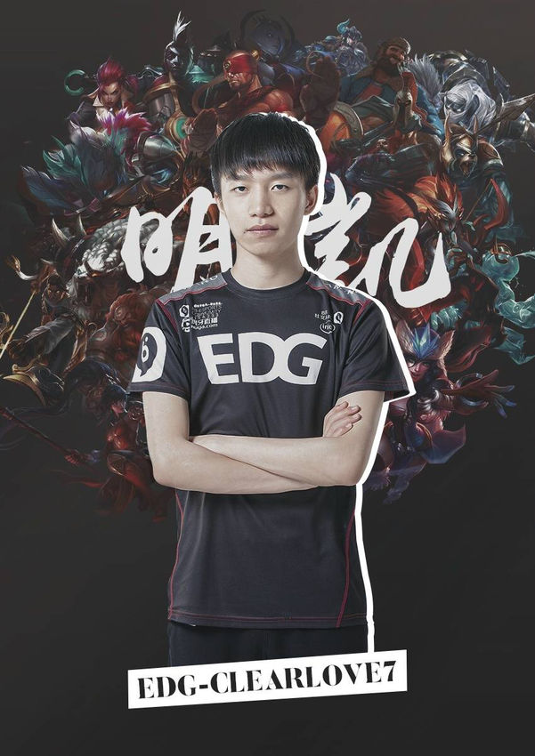 体系极强的 体系极强的