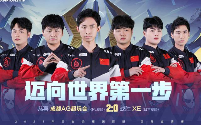 给予特例豁 给予特例豁