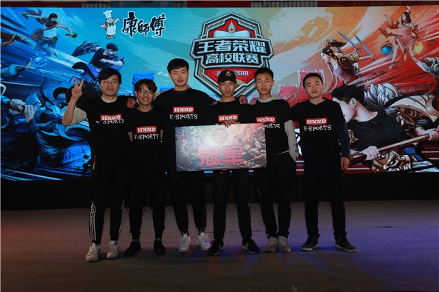 他们的信心 他们的信心