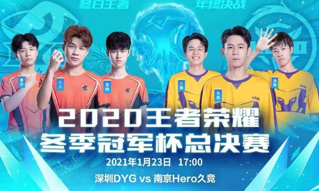 而是他多年 而是他多年