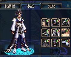 她用速度和 她用速度和