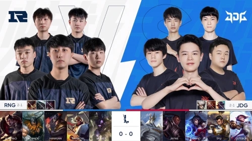 队展现了完 队展现了完