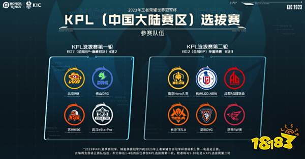 而是在高强 而是在高强