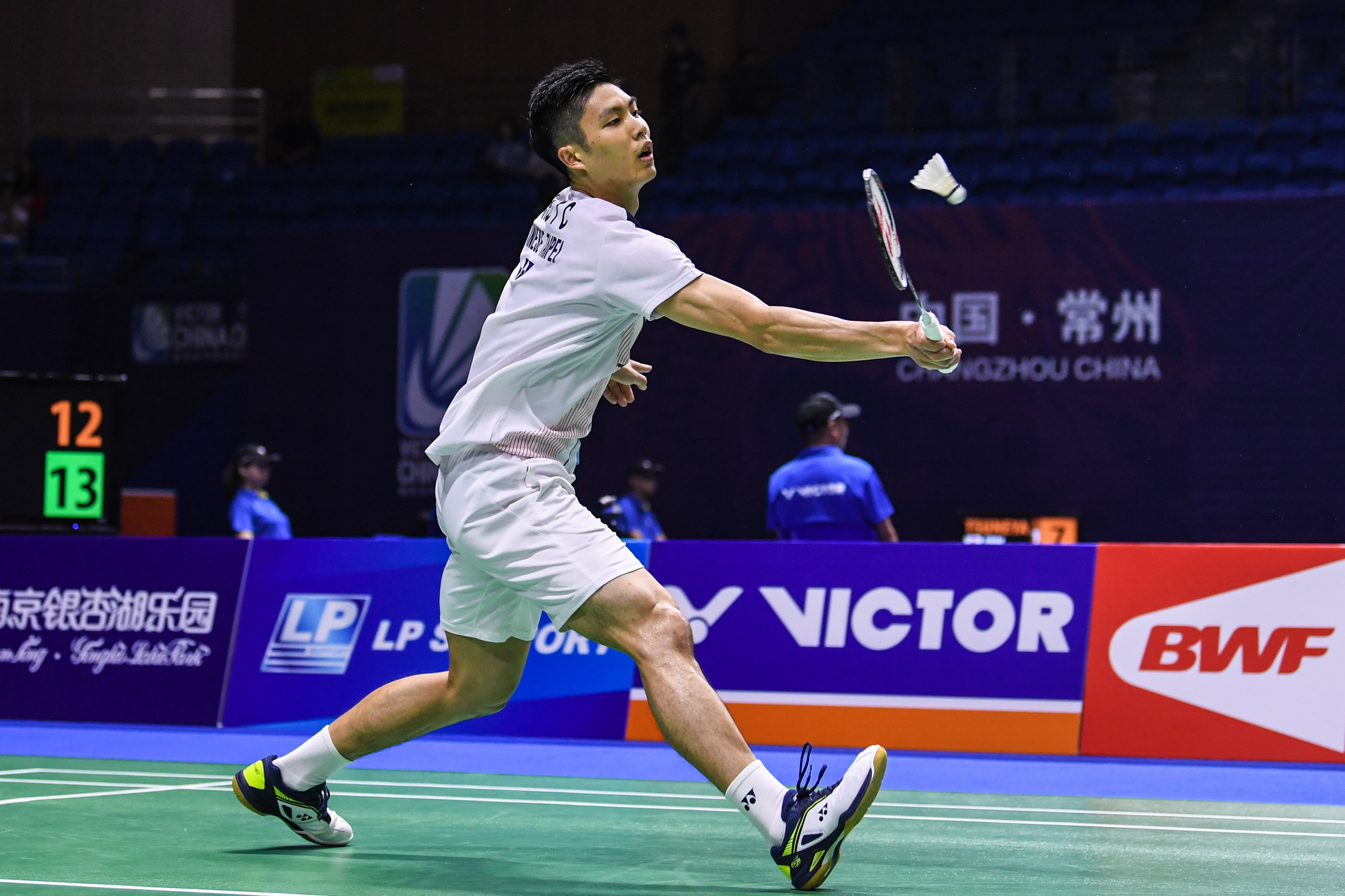 他的进球再 他的进球再