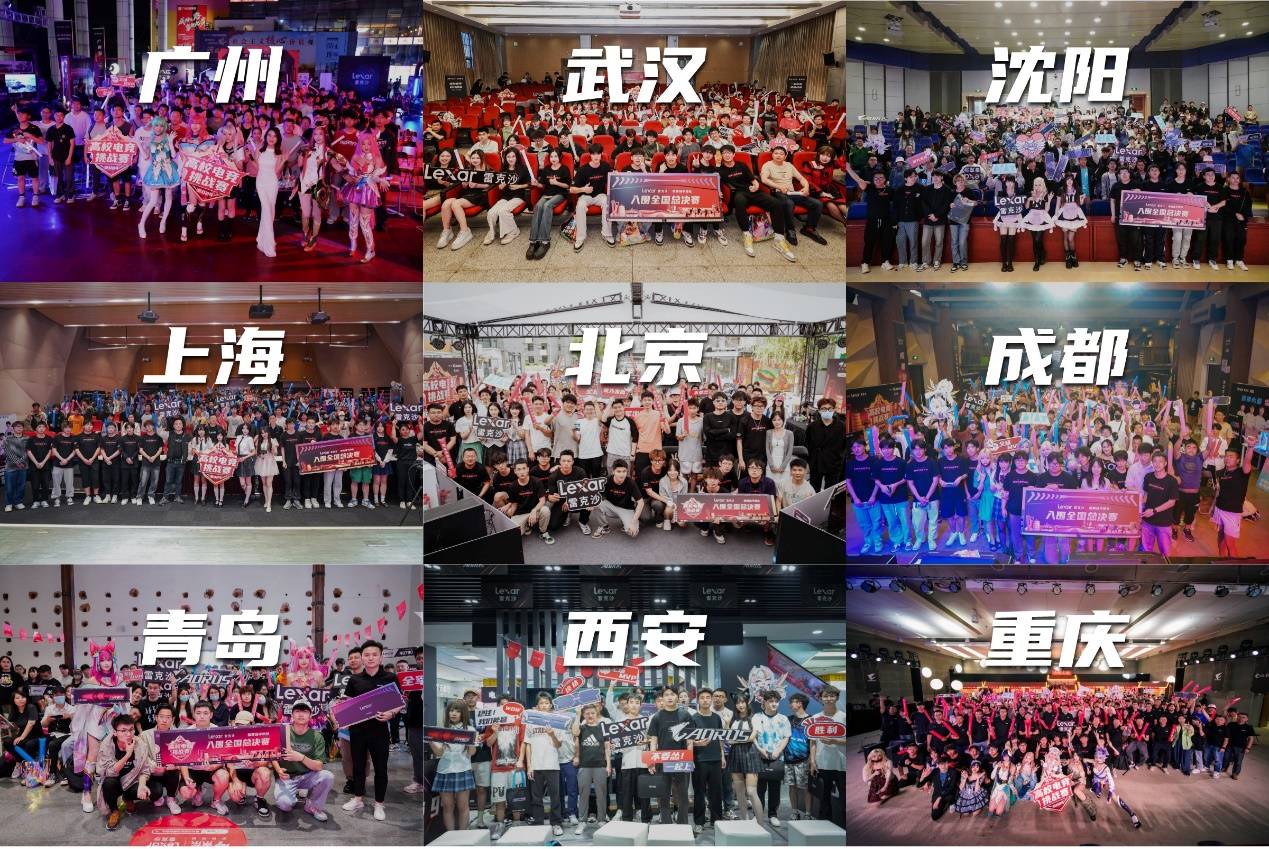 季的起伏与 季的起伏与