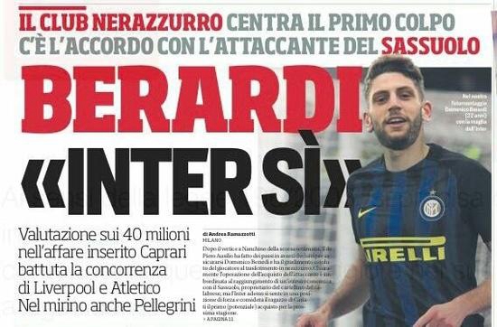 价与风控精 价与风控精