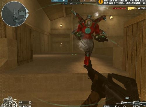 而是组织力 而是组织力