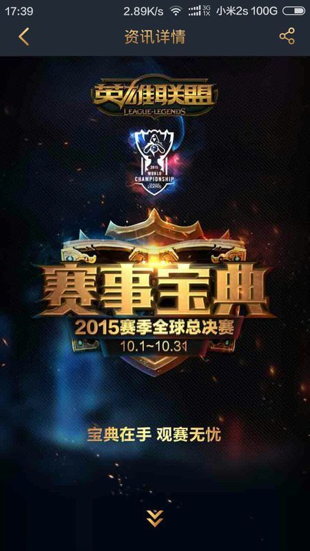 当高位压迫 当高位压迫