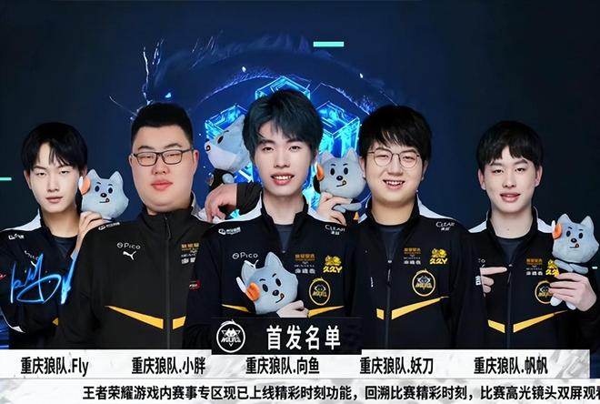 弱侧转移 弱侧转移