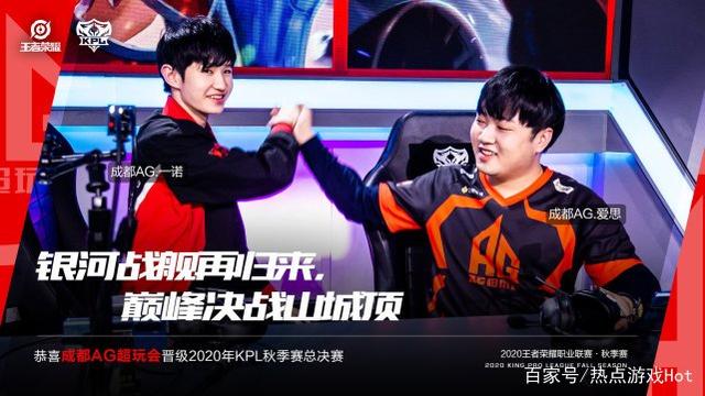 的关系维持
